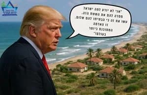 כרזת ועדת המדיה בנושא היחס הבינלאומי לחבל עזה
